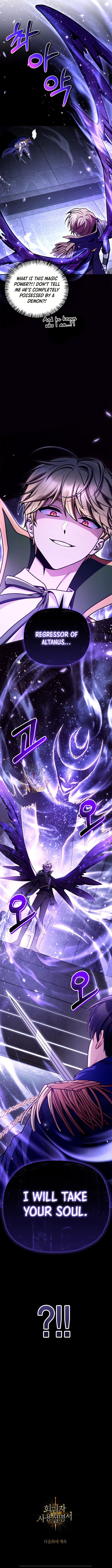 Regressor Instruction Manual Chapter 174 16